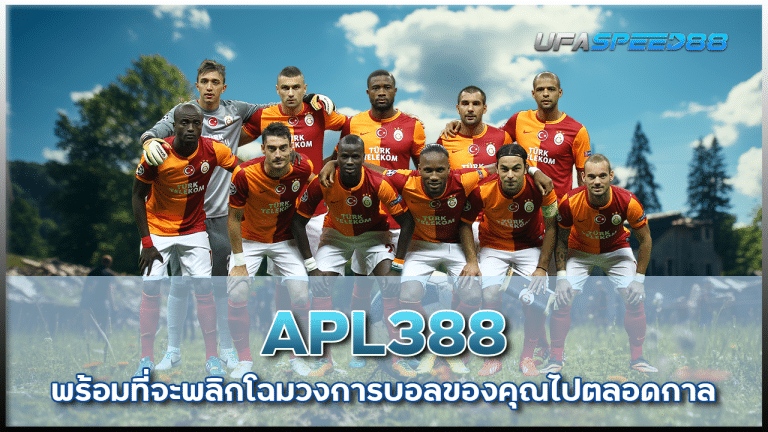 APL388