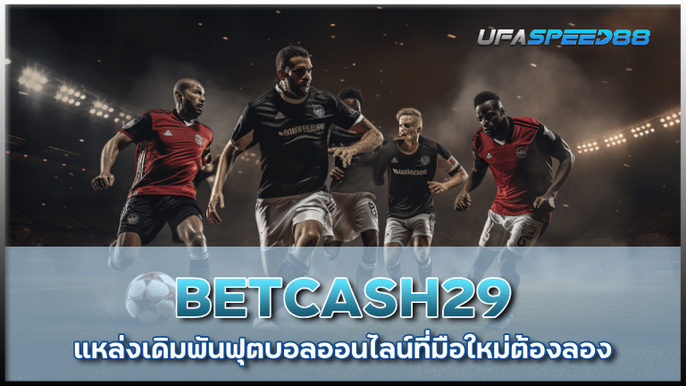 BETCASH29