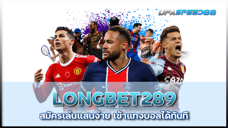 LONGBET289