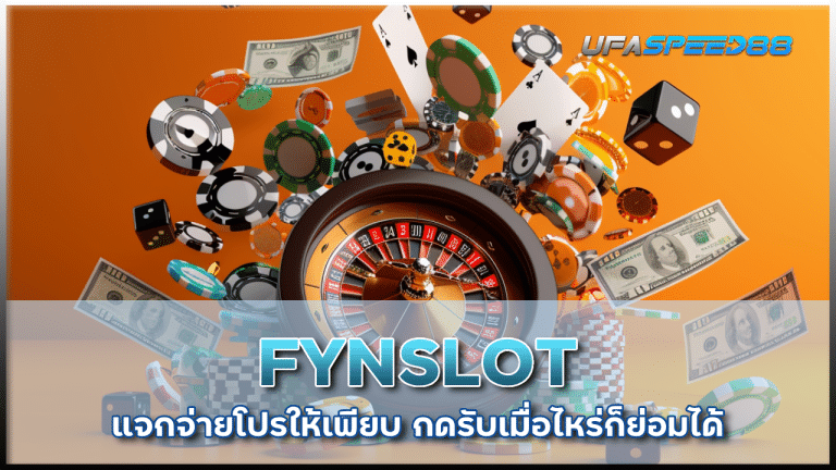 FYNSLOT