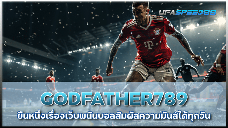 GODFATHER789