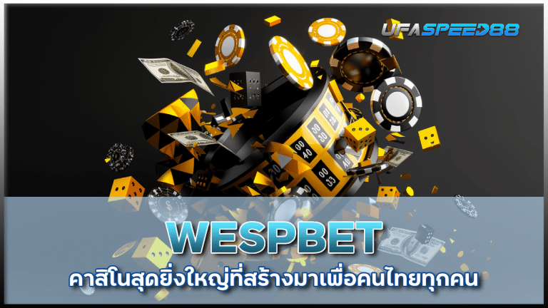 WESPBET