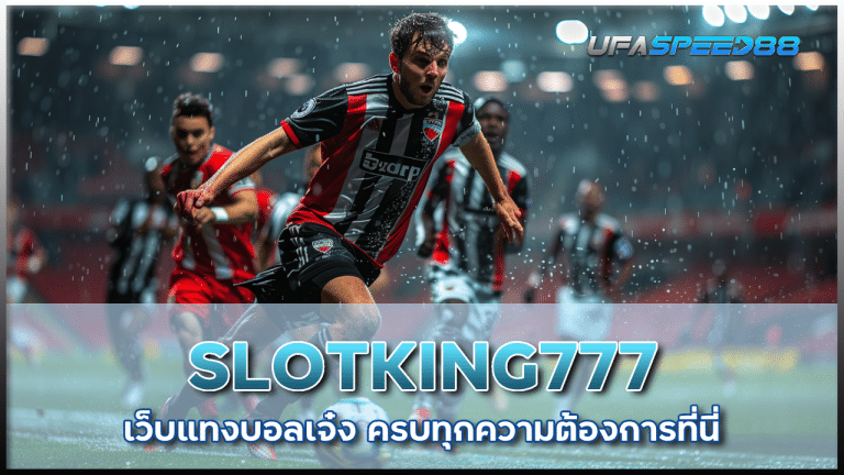 SLOTKING777