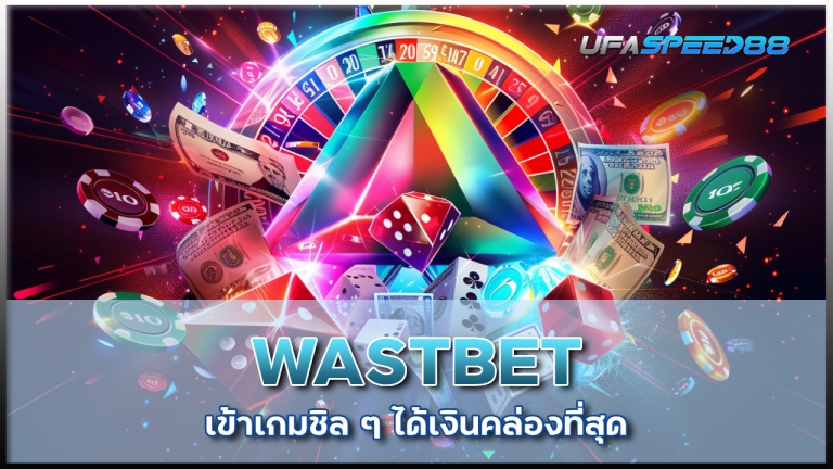 WASTBET