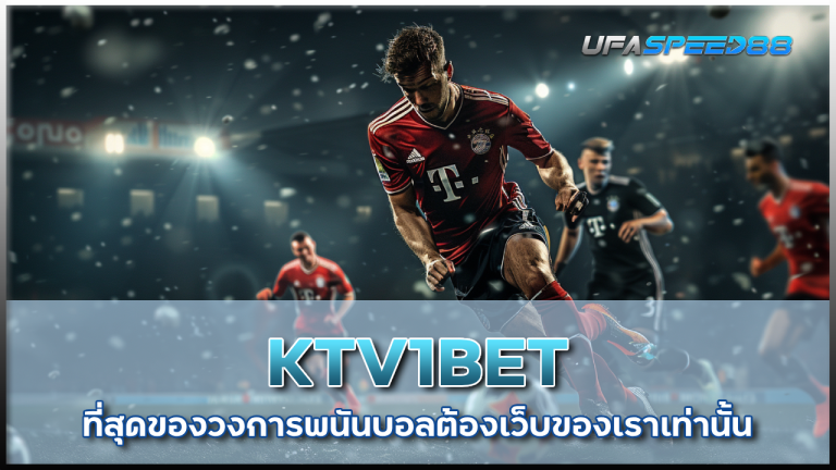 KTV1BET