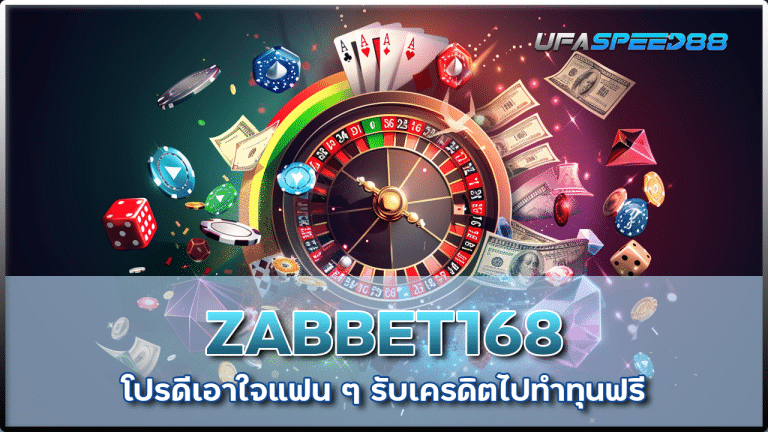 ZABBET168