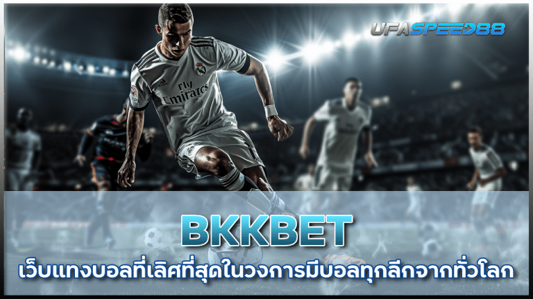 BKKBET