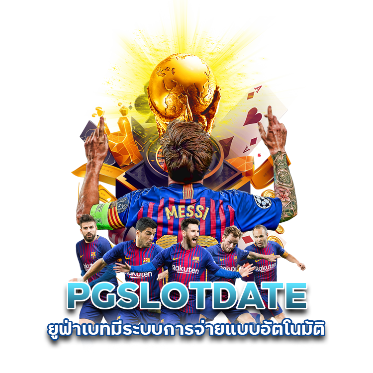 PGSLOTDATE-ยู-ฟ่า-เบ-ท