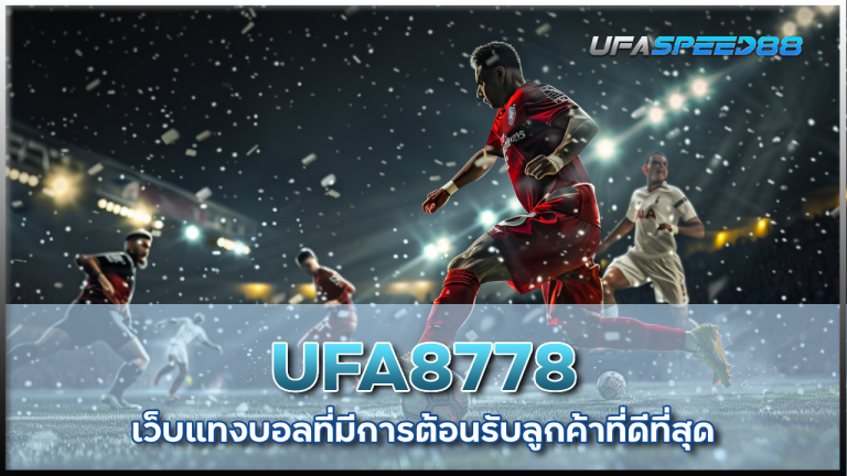 UFA8778